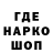 ГЕРОИН хмурый the_KULik2011+