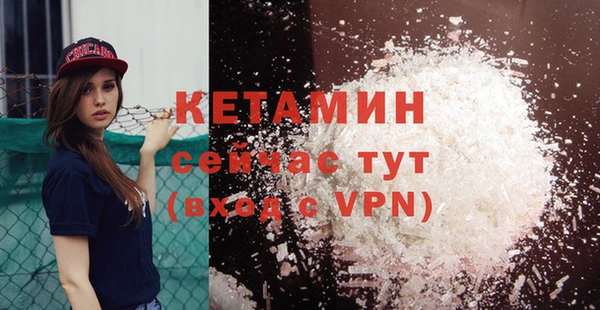 МДМА Майский