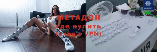 МДМА Майский