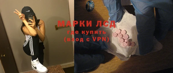 МДМА Майский