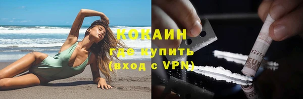 МДМА Майский
