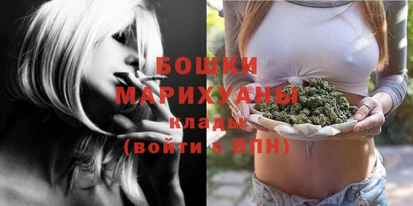 МДМА Майский